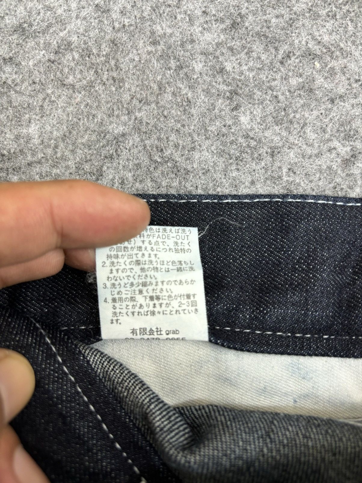 Japanese Brand 💥 Japan Style💥Eta Doro Midas Rare Design Slim Denim F511 Size US 31 - 14 Thumbnail