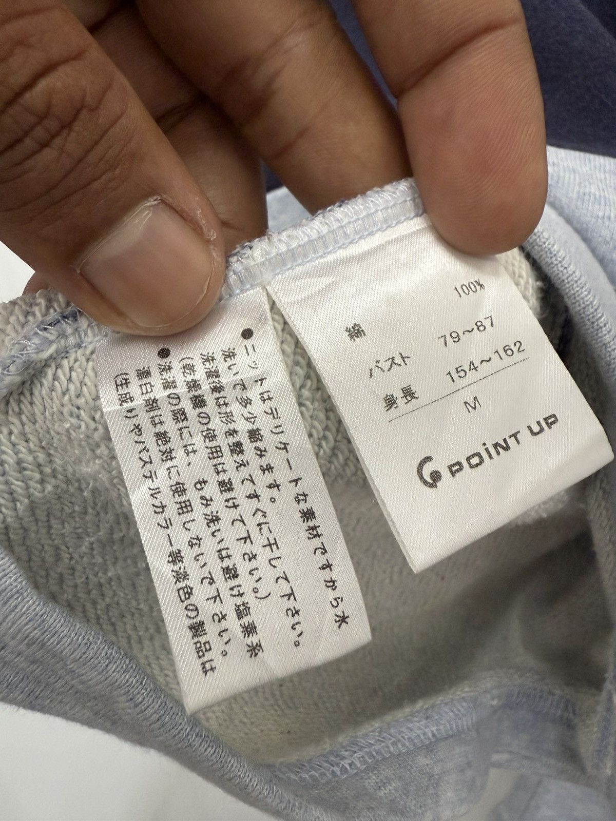 Hai Sporting Gear 🔥 HAI SPORTING GEAR ISSEY MIYAKE ROUNDNECK SWEATSHIRT - M Size US M / EU 48-50 / 2 - 8 Thumbnail