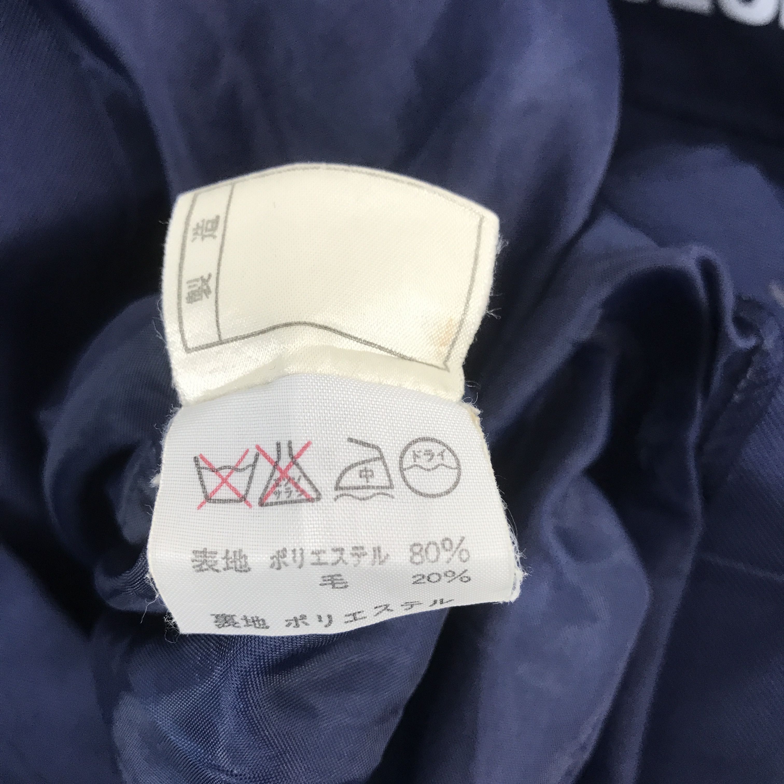Japanese Brand Team Suzuki Worker Custom Japan Jacket Size US L / EU 52-54 / 3 - 11 Thumbnail