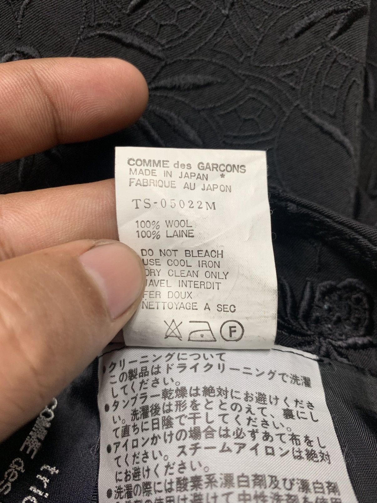 Tricot Comme des Garcons 80s tricot COMME des GARCONS thigt skirt with embroidery Size 26" / US 2 / IT 38 - 6 Thumbnail