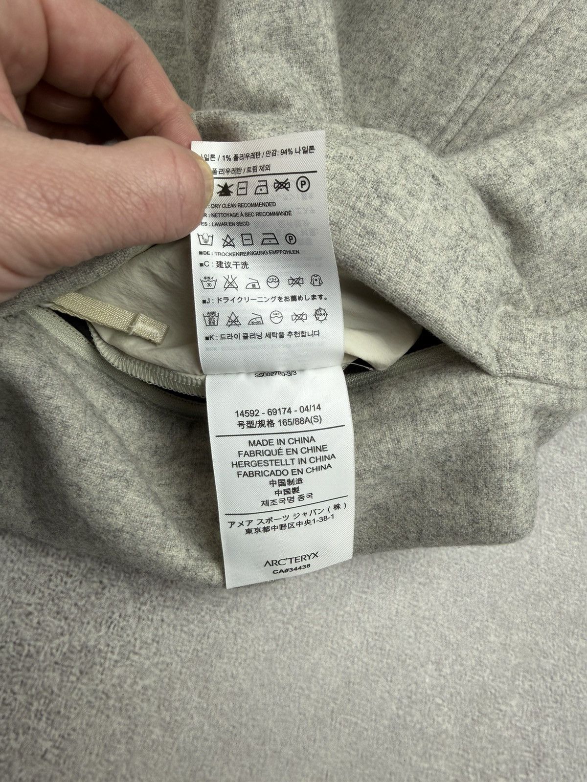Arc'teryx Arcteryx Women’s Wool Coat Jacket Size S Size S / US 4 / IT 40 - 21 Thumbnail