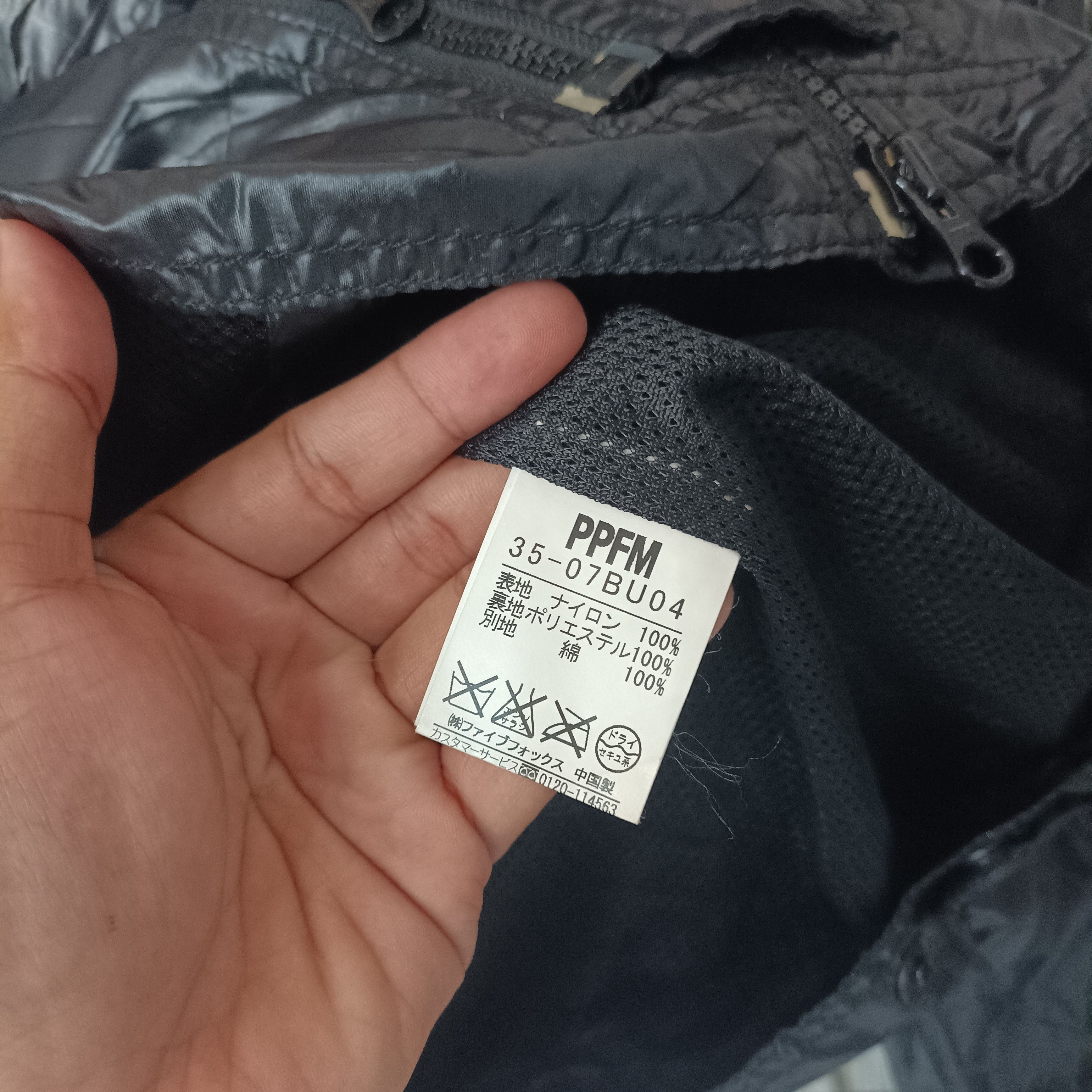 PPFM PPFM BIKER LIGHT JACKET Size US M / EU 48-50 / 2 - 8 Thumbnail