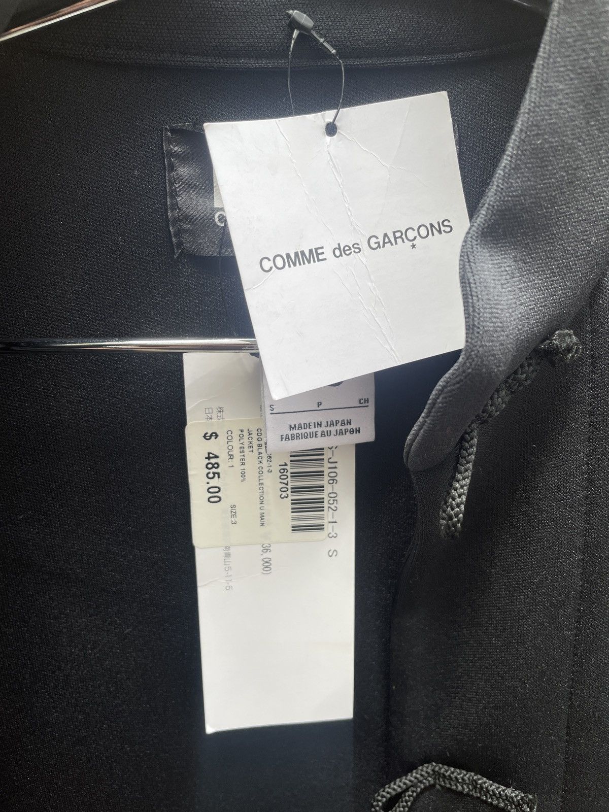 Comme des Garcons × Nike Comme Des Garcons X Nike Japanese style track jacket Size US M / EU 48-50 / 2 - 2 Thumbnail