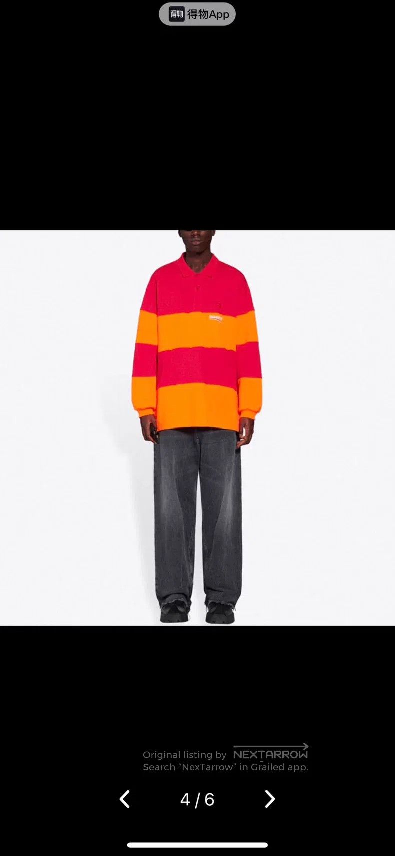 Balenciaga Balenciaga Coke Logo Red and Orange Color Block Polo Shirt Size US XXS / EU 40 - 8 Thumbnail