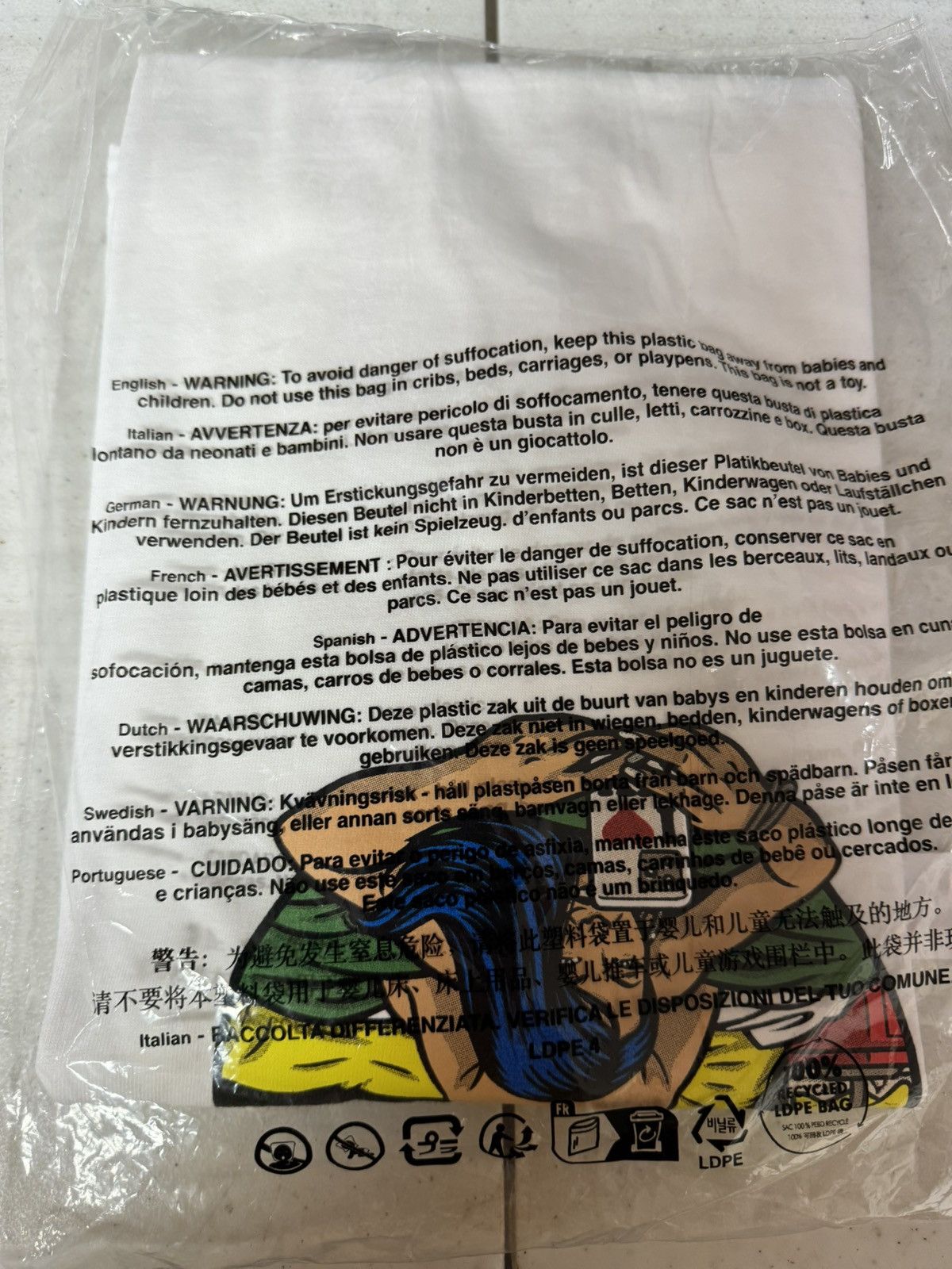 Supreme Supreme Bedroom Tee | Grailed