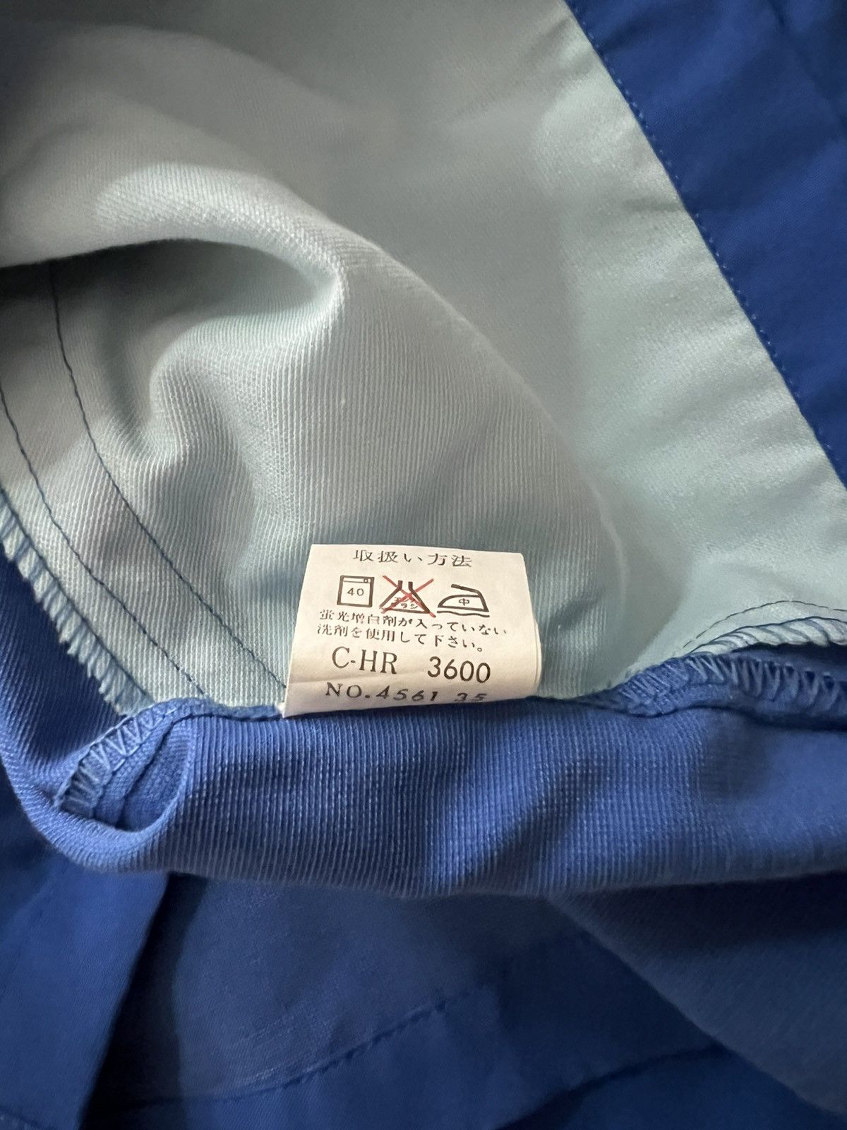 Japanese Brand Audio Technica Workwear Uniform Size US L / EU 52-54 / 3 - 14 Thumbnail