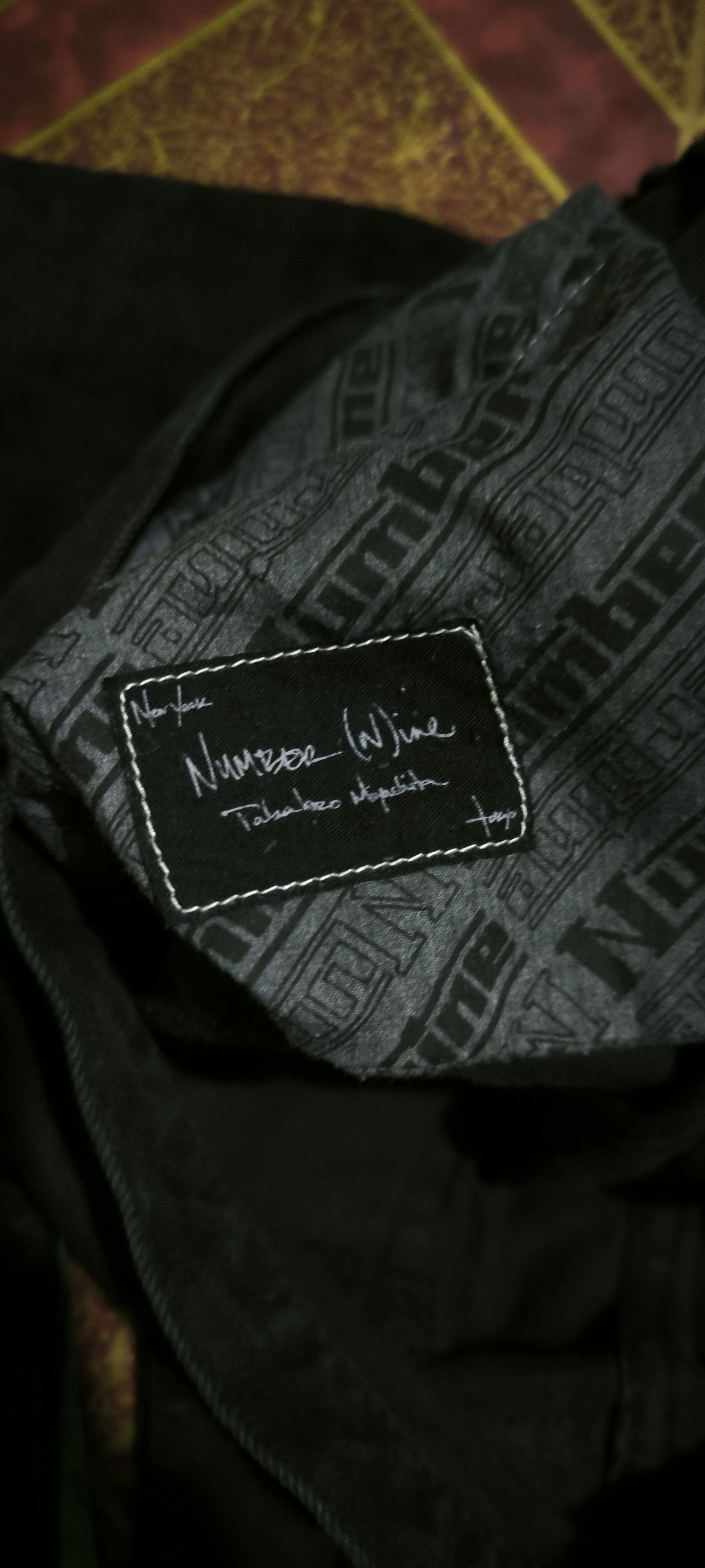 Number (N)ine SS 06 Number (N)ine Pain Black Jeans Size US 32 / EU 48 - 10 Thumbnail