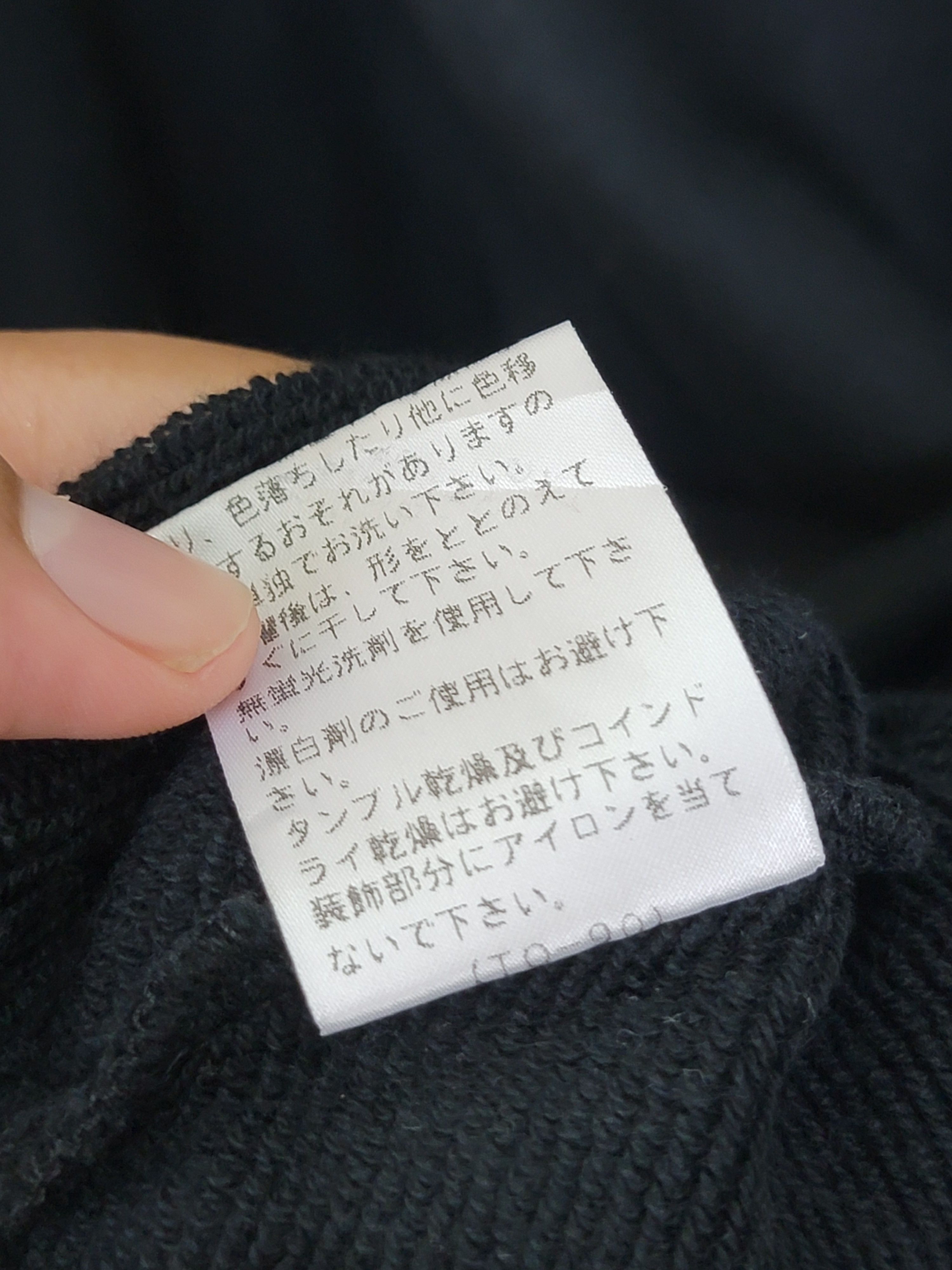 Disney × Japanese Brand × Vintage Vintage Disney Donald Duck Carpet Logo Size US L / EU 52-54 / 3 - 7 Thumbnail