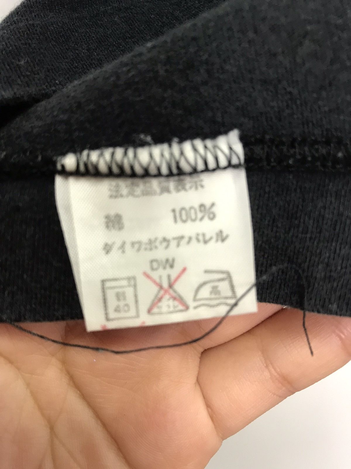 Hanes × Vintage Vintage Hanes USA tee Size US L / EU 52-54 / 3 - 12 Thumbnail