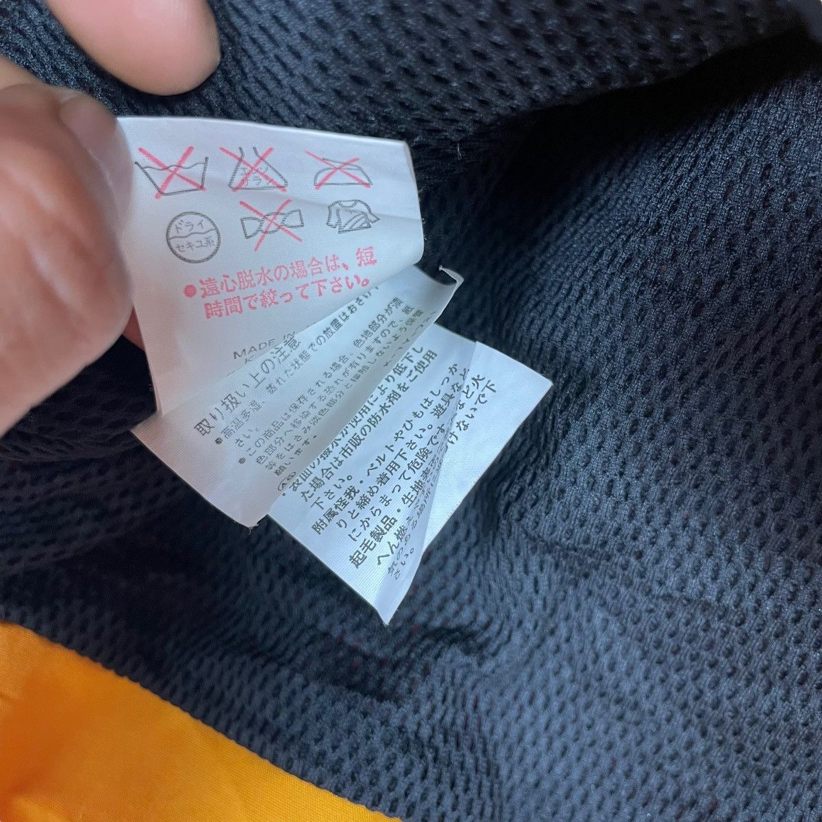 Ellesse Vintage Ellese Brand Sportwear Casual Anorak Jacket Hoodie Size US L / EU 52-54 / 3 - 10 Thumbnail