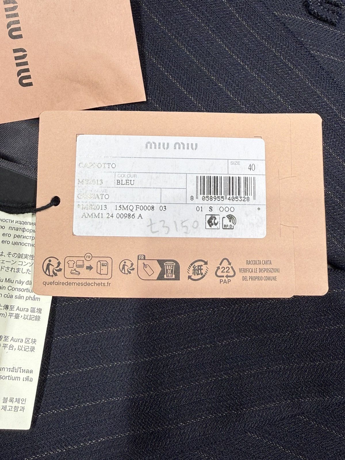 Miu Miu RARE Miu miu pinstripes single breasted coat Size US M / EU 48-50 / 2 - 9 Thumbnail