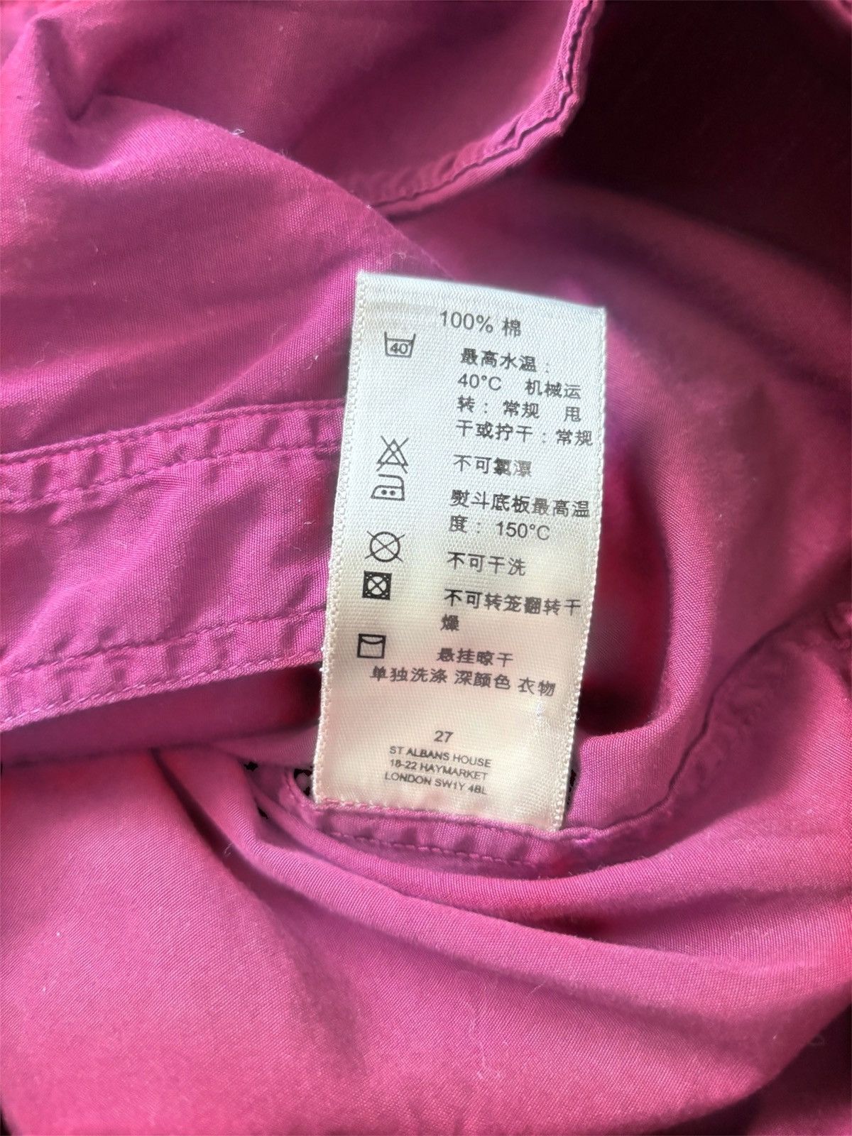 Burberry Burberry Red Button-Up Shirt Size US L / EU 52-54 / 3 - 7 Thumbnail