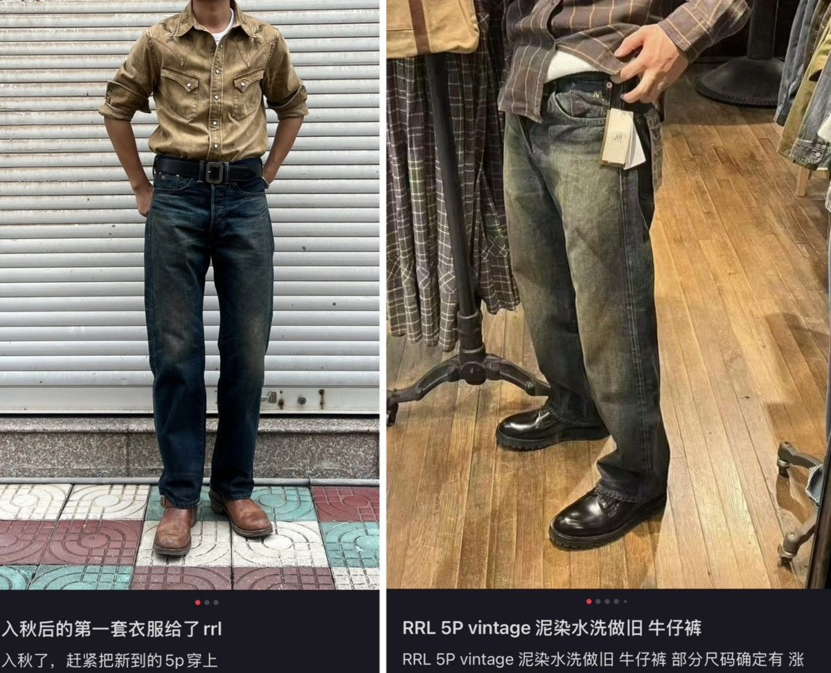 RRL Ralph Lauren RRL Double RL 5P Vintage five Pokects W32L32 Size US 32 / EU 48 - 2 Thumbnail