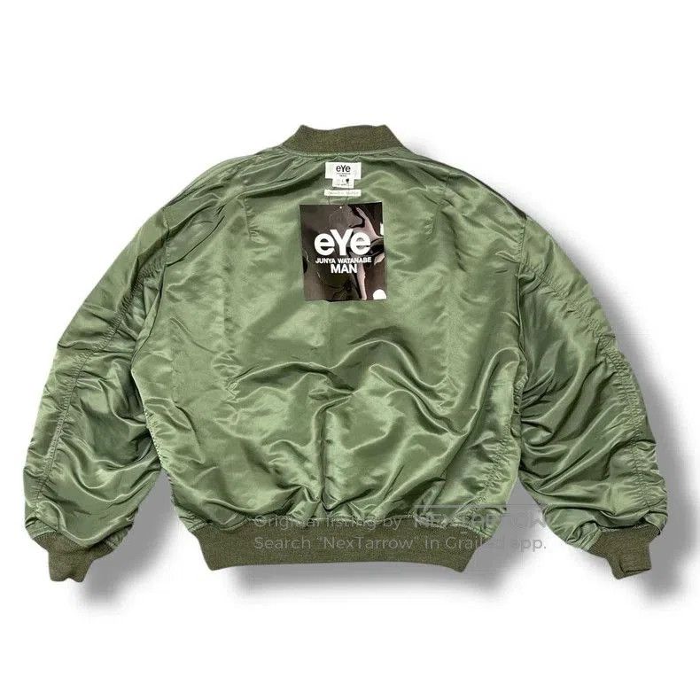 Junya Watanabe eYe JUNYA WATANABE MAN x Needles MA1 Jacket. Size US L / EU 52-54 / 3 - 6 Thumbnail