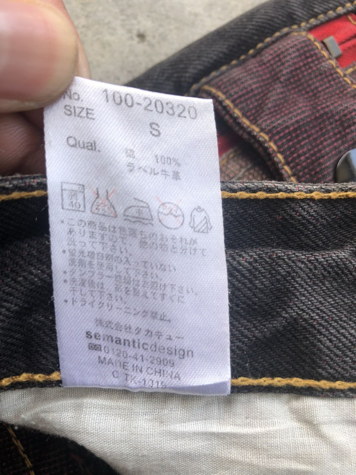 semanticdesign Japanese Semantic Design Flared Jeans Distressed Punk Style Size US 30 / EU 46 - 22 Thumbnail