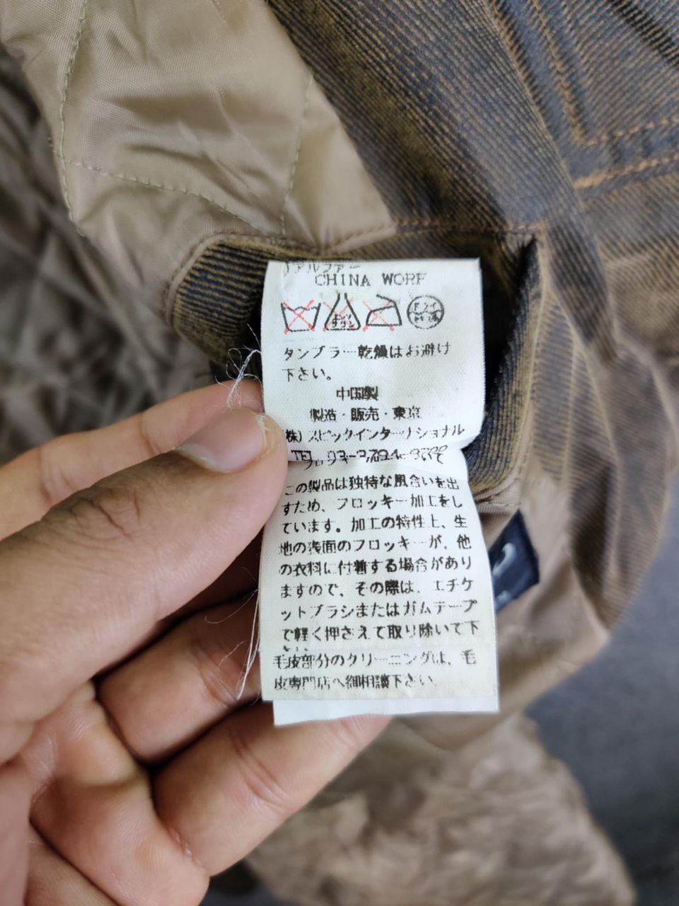 Tornado Mart Vintage Tornado Mart Fur Parkas Jacket Size US M / EU 48-50 / 2 - 15 Thumbnail