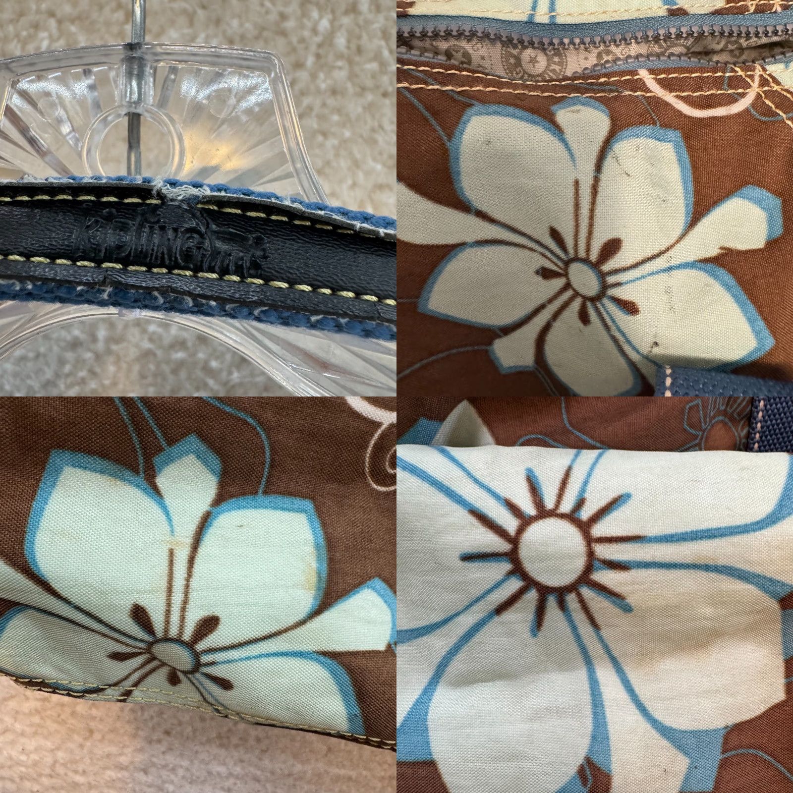 Vintage VINTAGE Kipling Tote Bag Nylon Brown Blue Hibiscus Floral Tropical Women Tote Bag Brown Nylon Floral Tropical Womens Size ONE SIZE - 8 Thumbnail