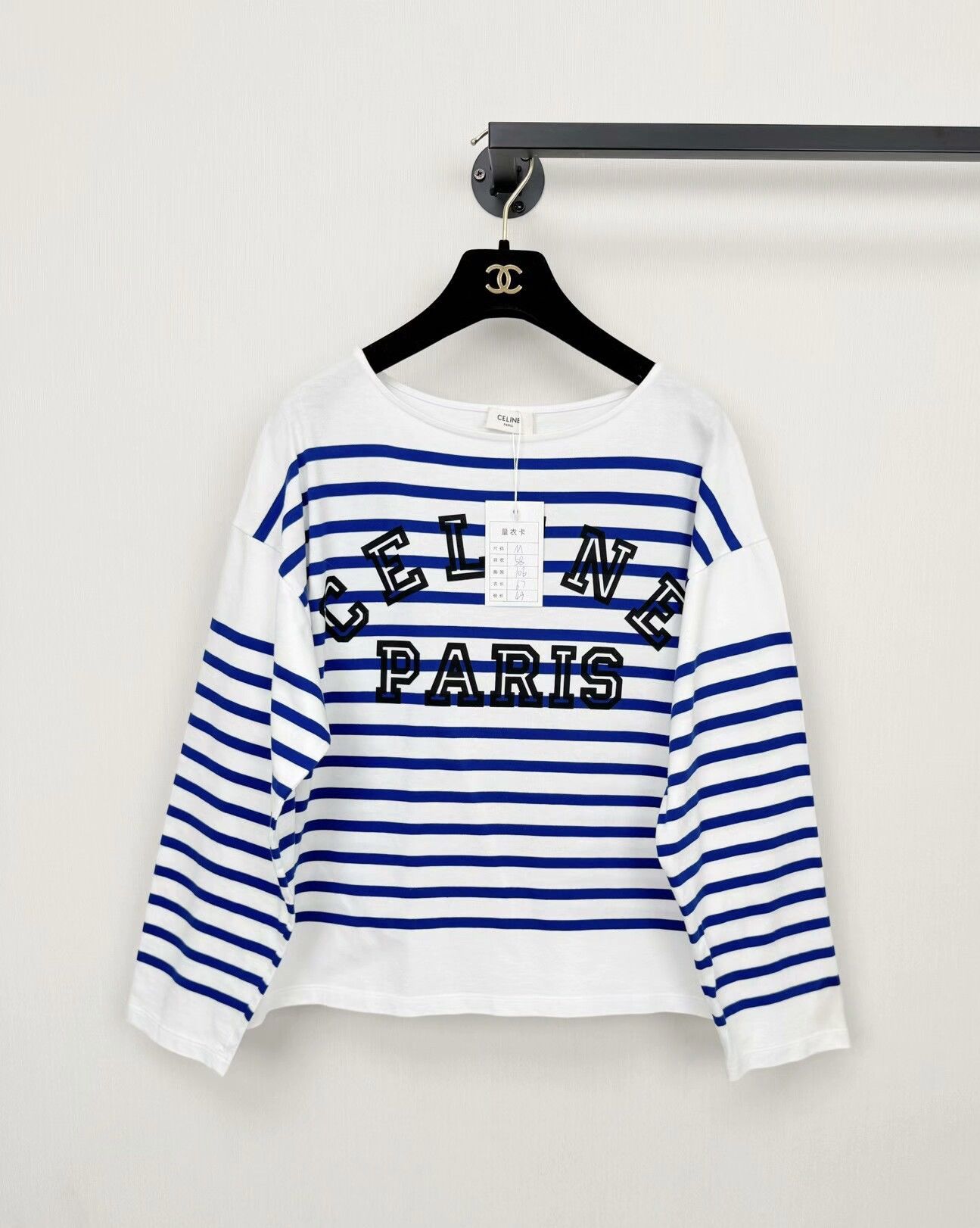 Celine Celine striped long-sleeved shirt Size M / US 6-8 / IT 42-44 - 1 Thumbnail