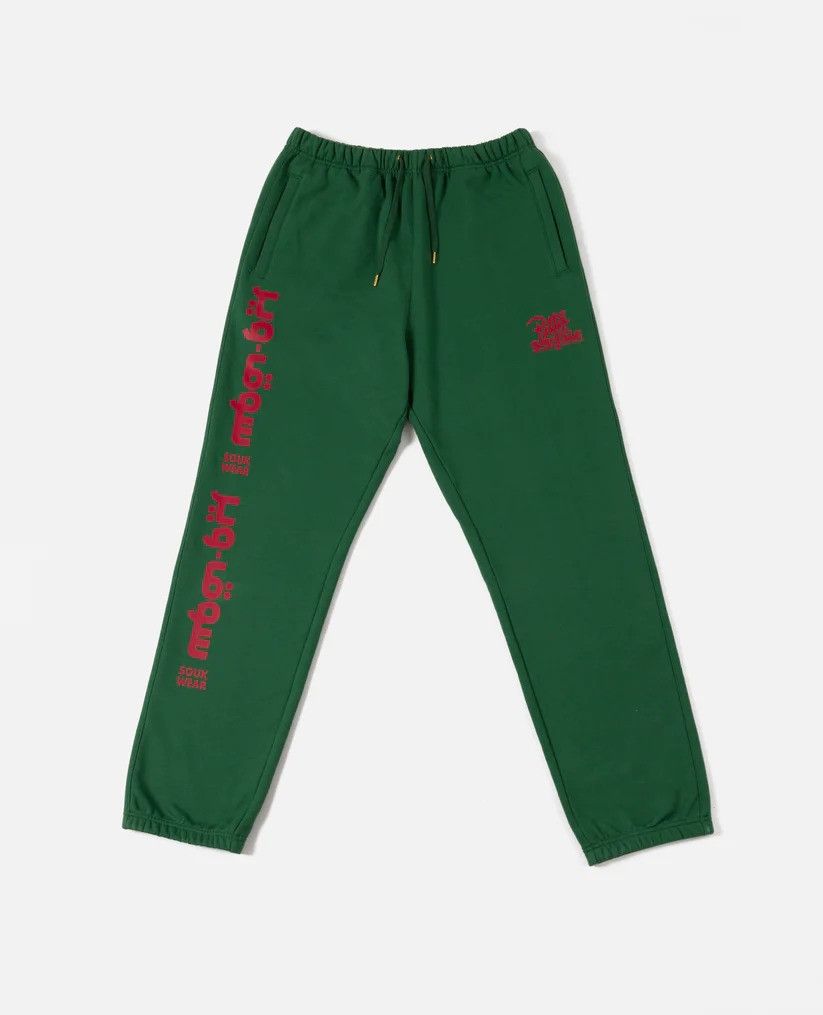 Patta o1mle0426 Logo Joggers & Sweatpants in Green Size US 38 / EU 54 - 1 Preview