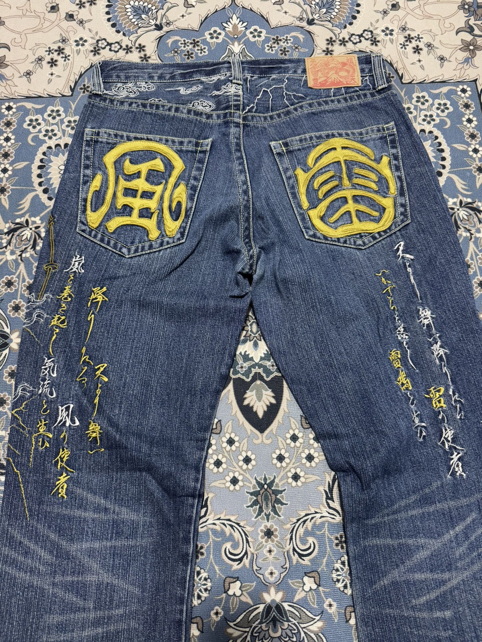 Beauty Beast × Japanese Brand Vintage Buden Shoten Sukajan Raijin Fuijin Embroider Jeans Size US 34 / EU 50 - 8 Thumbnail