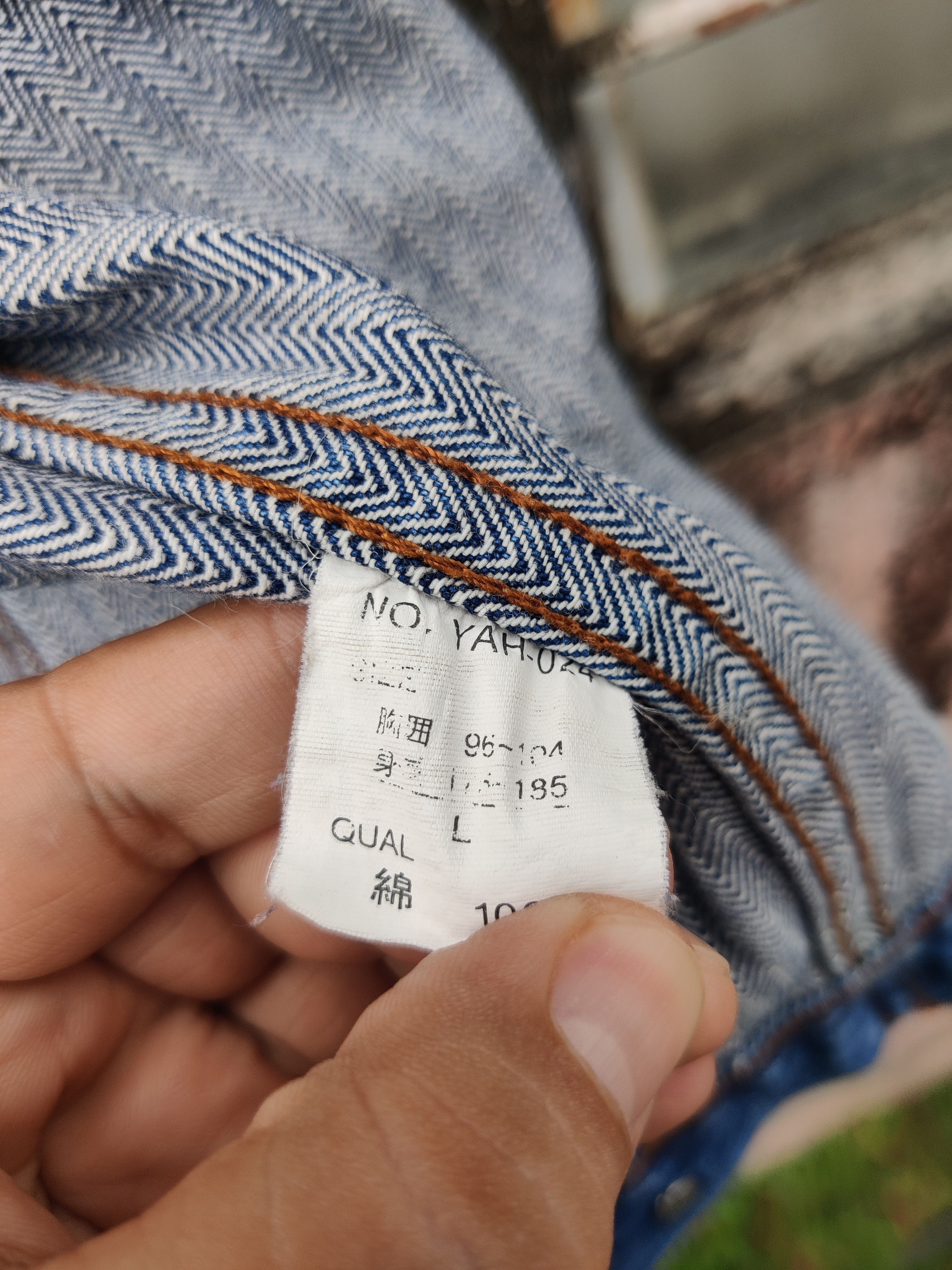 Vintage Vintage Archive Rare Pesanteur Denim Jacket Size US M / EU 48-50 / 2 - 10 Thumbnail