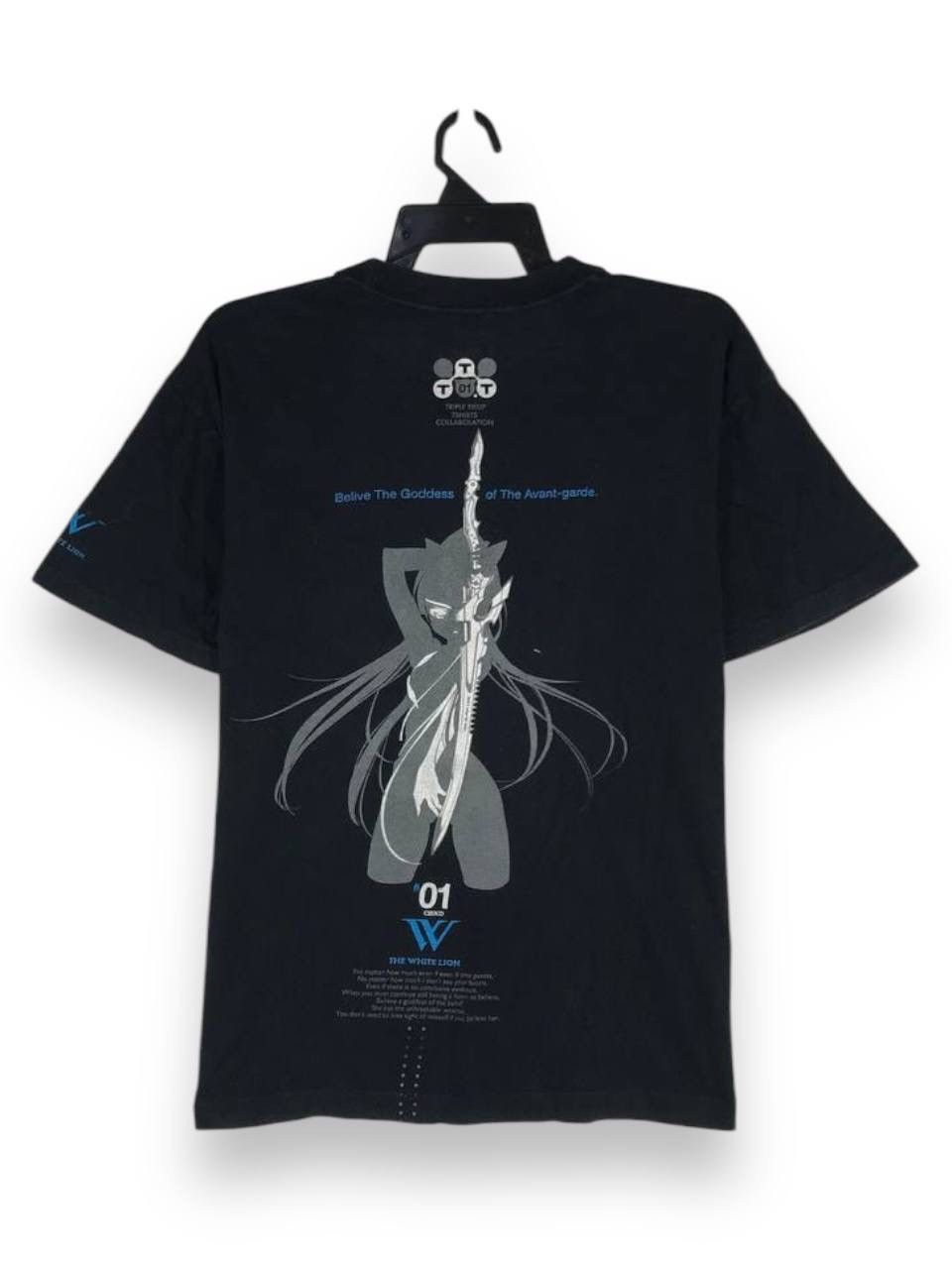 Anime × Japanese Brand × Vintage vintage the white lion eternal struggle kame Size US M / EU 48-50 / 2 - 7 Thumbnail