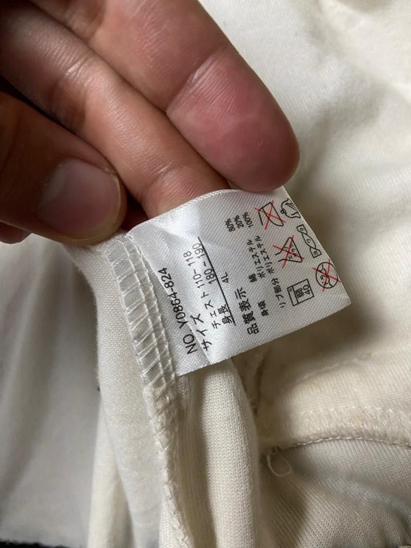 Japanese Brand Traders Scotland Full Zip Printed Jacket (176) Size US XXL / EU 58 / 5 - 4 Thumbnail