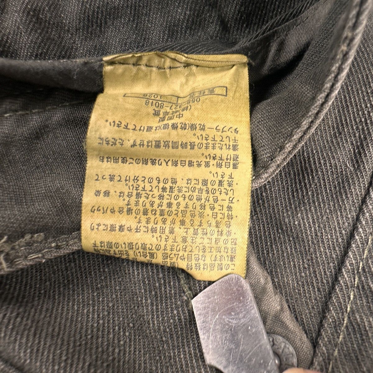 Other Ball Shorts Carpenter Size US 32 / EU 48 - 12 Thumbnail