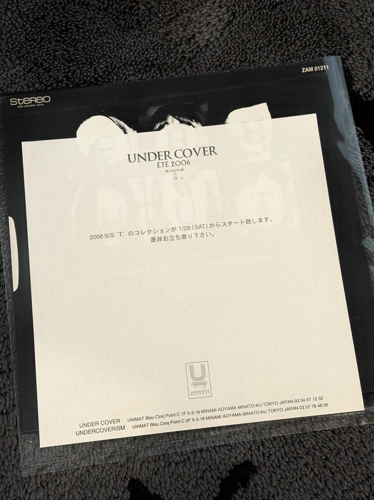 Undercover SS06 Undercover “T” Chuuut Vinyl Record Sleeve Size ONE SIZE - 4 Thumbnail