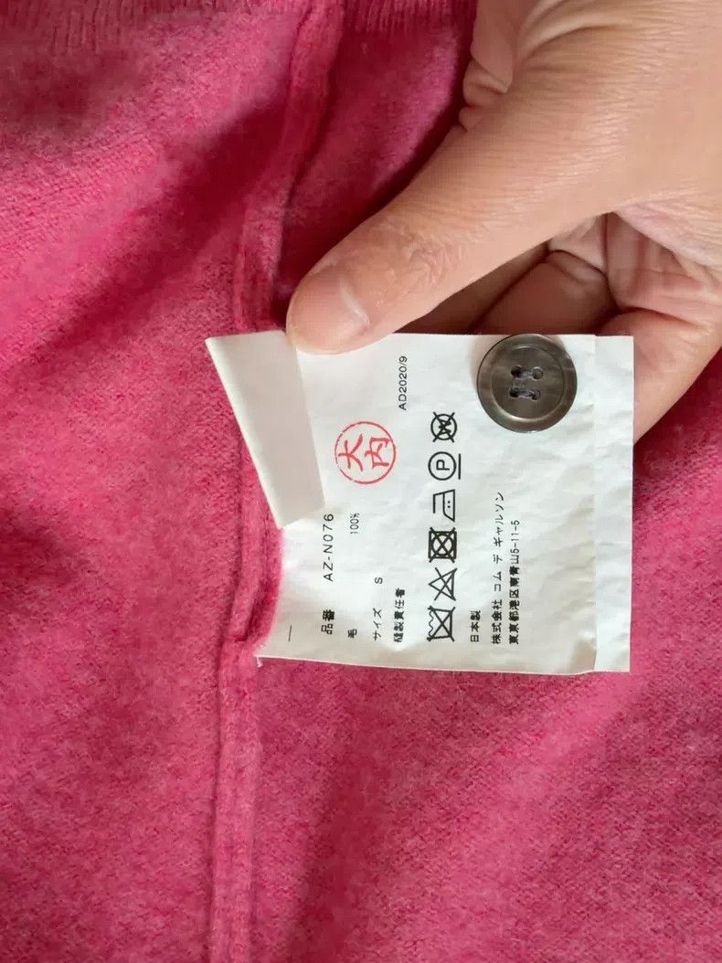 Comme des Garcons Comme Des Garcons Classic Women's Wool Sweater Size S / US 4 / IT 40 - 8 Thumbnail