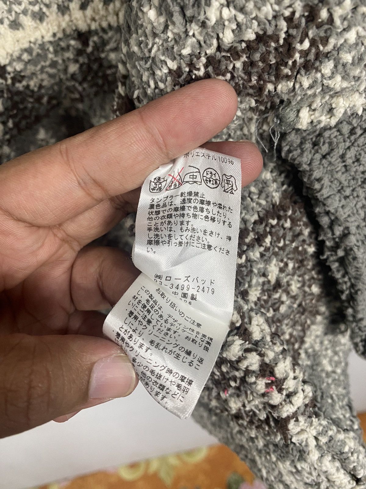 Japanese Brand × Vintage Vintage Rosebud Couples Knitwear Jacket. #E3 Size US M / EU 48-50 / 2 - 7 Thumbnail