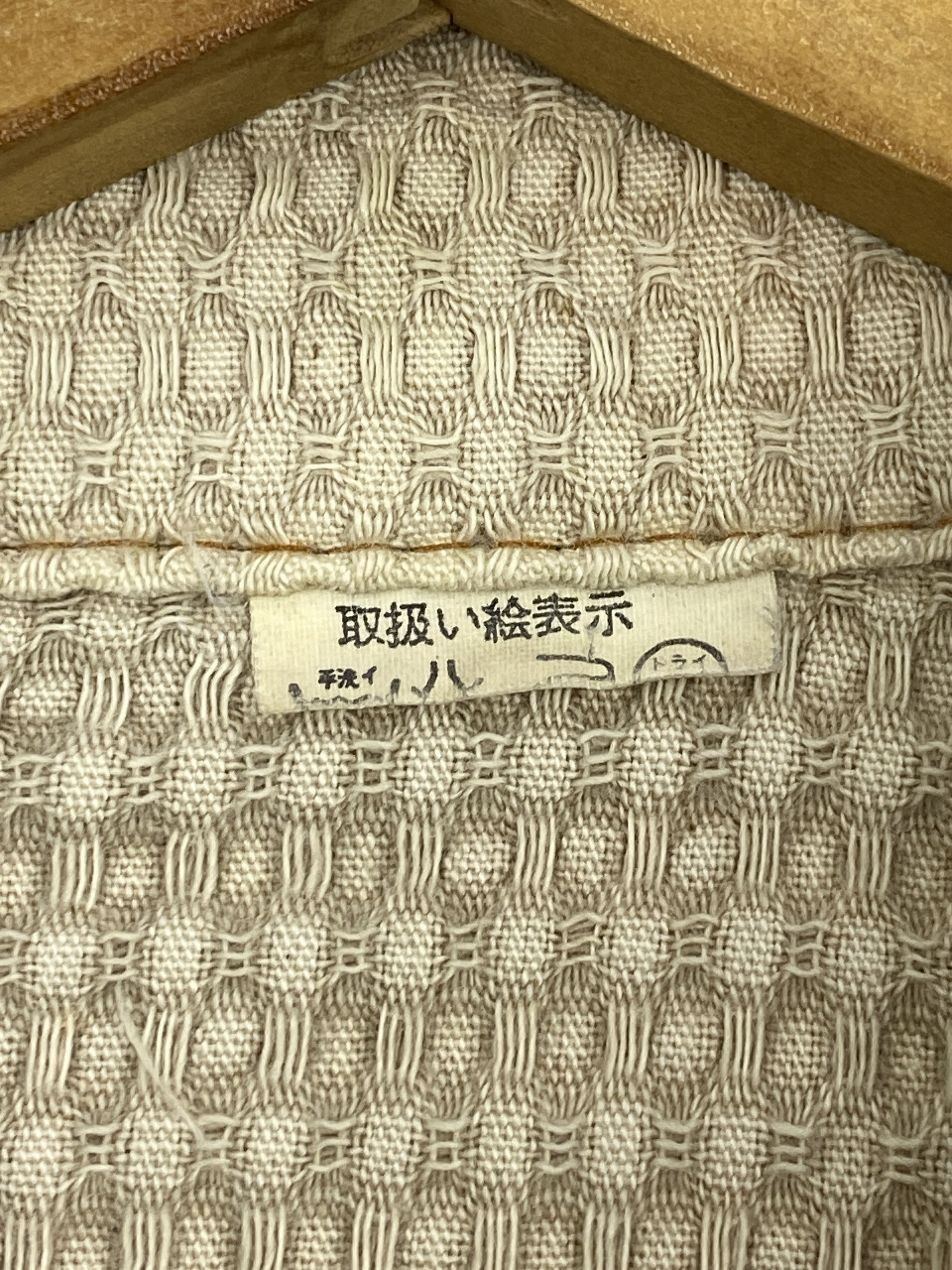 Native Vintage Japanese Brand Native Design Vest J1841 Size US L / EU 52-54 / 3 - 6 Thumbnail