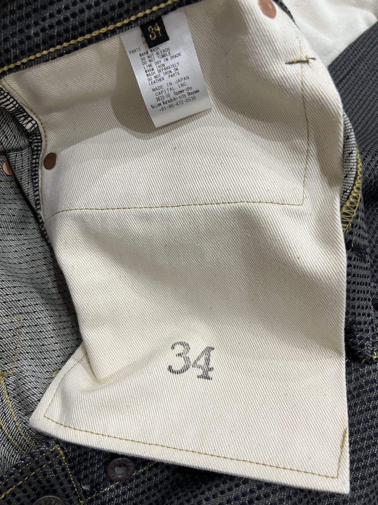 Kapital Kapital Century Denim 5P Monkey Cisco No. 7 Size US 34 / EU 50 - 14 Thumbnail