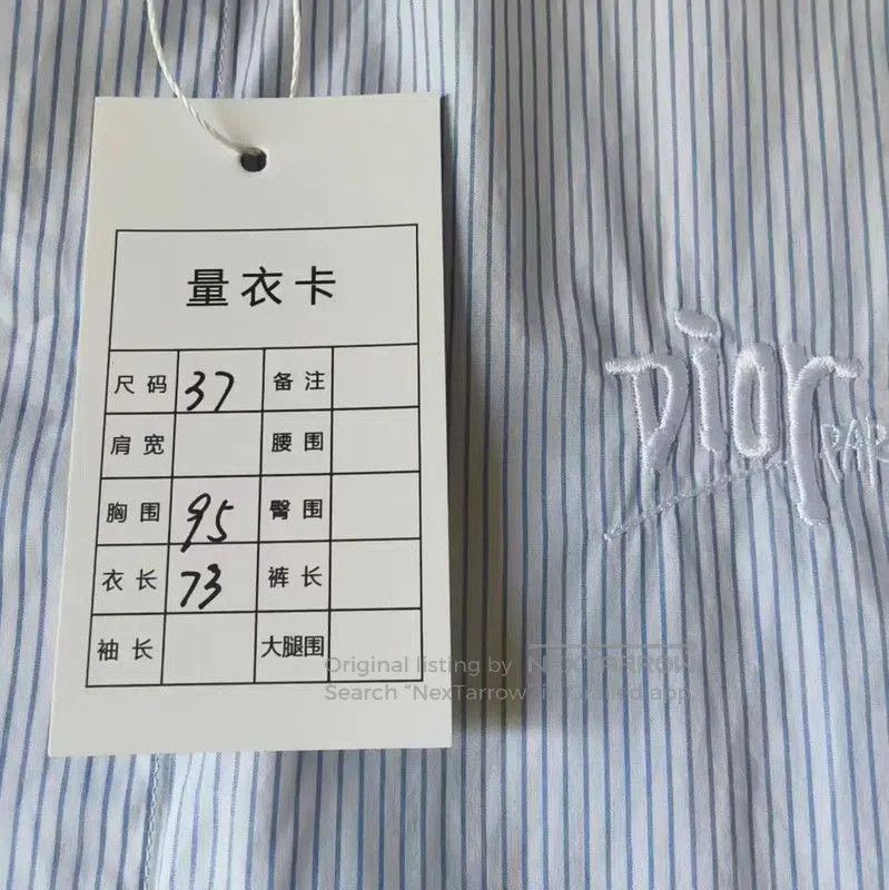Dior Dior Blue Cotton Long Sleeve Shirt . Size US M / EU 48-50 / 2 - 5 Thumbnail