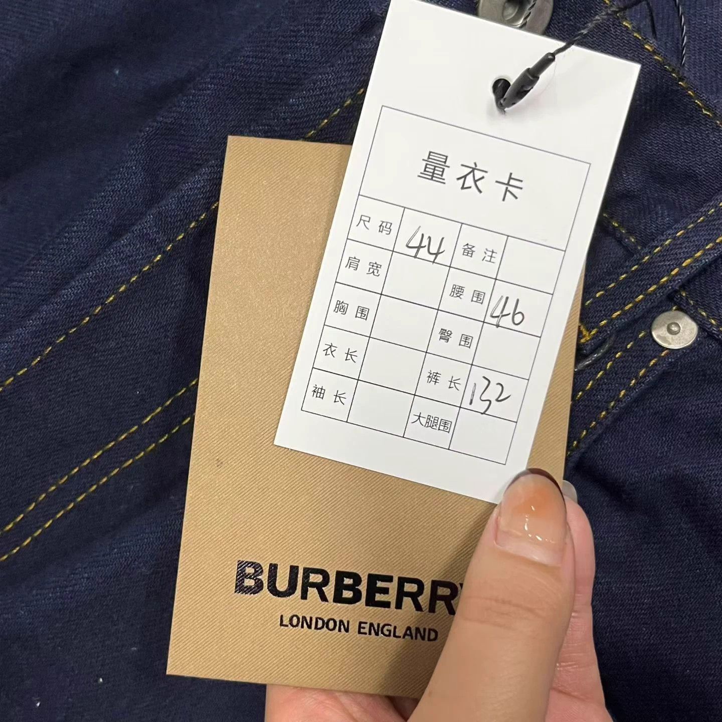 Burberry Burberry Navy Blue Straight-Flared Jeans 34 Size US 34 / EU 50 - 5 Thumbnail