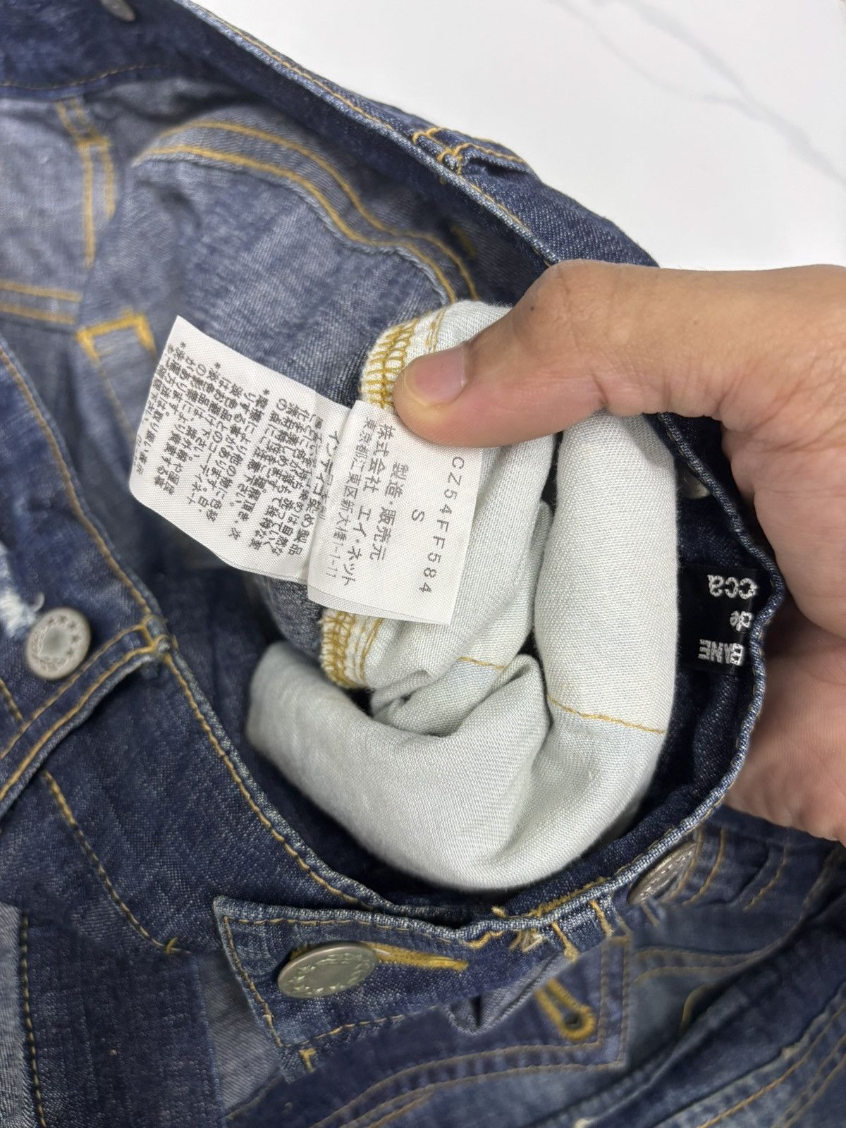CABANE de ZUCCa CABANE DE ZUCCA KINKY PUNK STYLE DISTRESSED DENIM JEANS Size US 29 - 12 Thumbnail