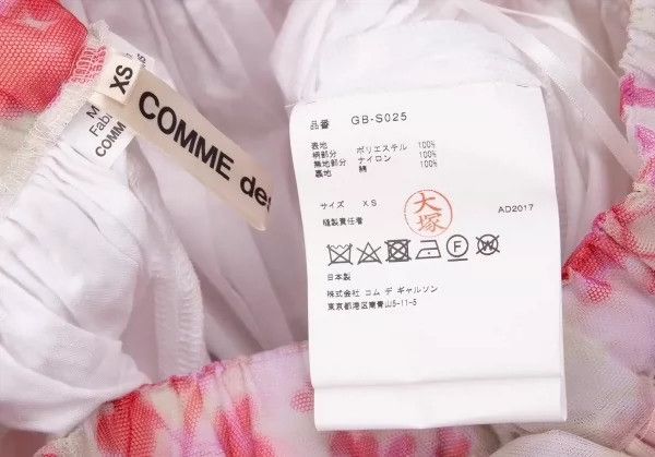 Comme des Garcons Comme Des Garcons size XS Pink Retro Pattern Yarn Double H Size 24" / US 00 / IT 34 - 9 Thumbnail
