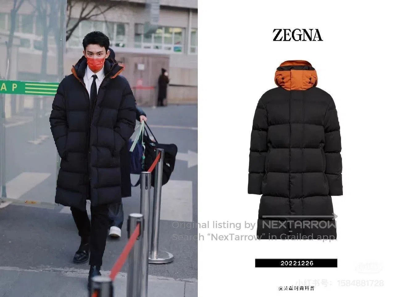 Ermenegildo Zegna Black Puffer Coat with Orange Hood . Size US S / EU 44-46 / 1 - 3 Thumbnail