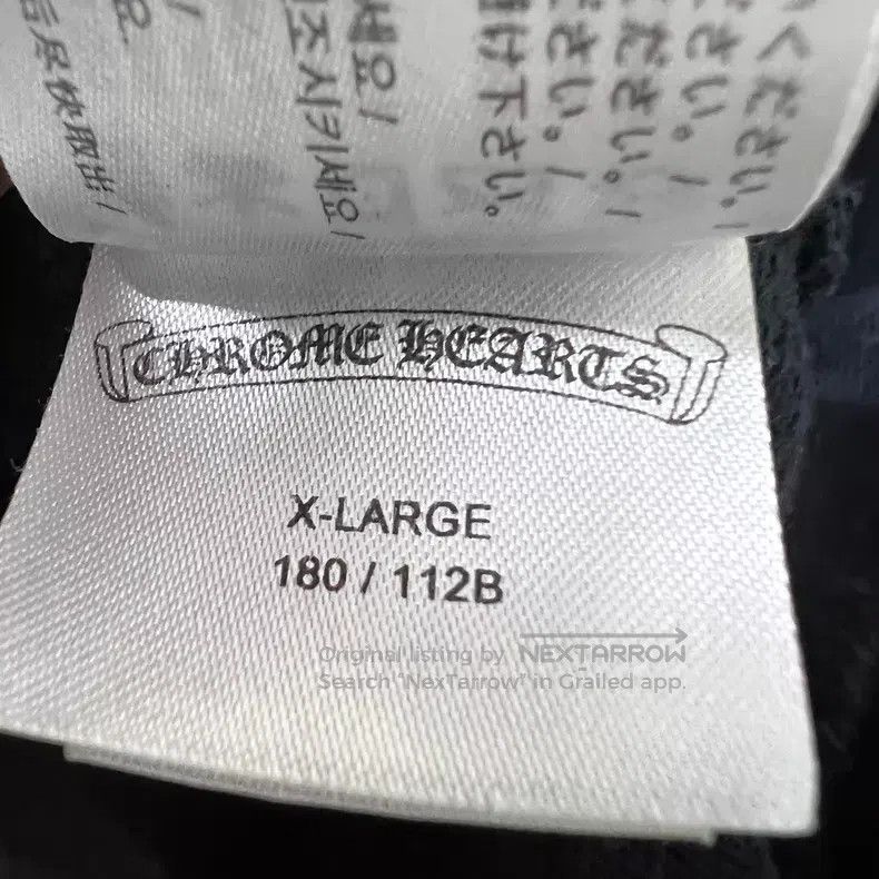 Chrome Hearts CHROME HEARTS Size XL Horseshoe zipper jacket Size US XL / EU 56 / 4 - 4 Thumbnail