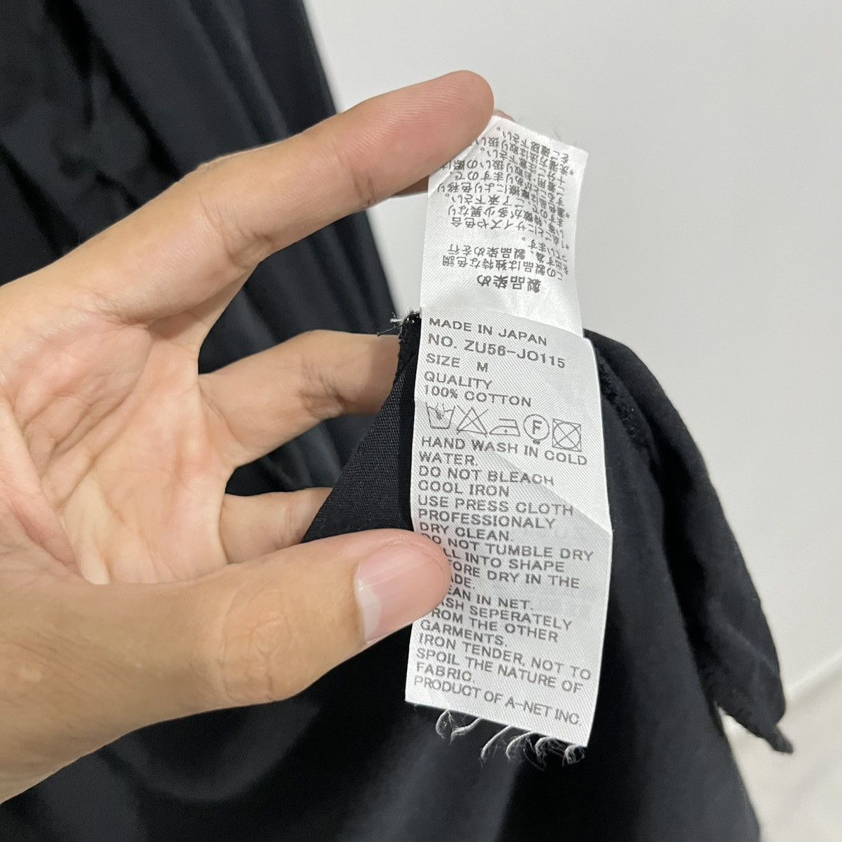 Issey Miyake Zucca Black Open Front Drape Unique Cardigan Outer - JUN25 Size US M / EU 48-50 / 2 - 7 Thumbnail