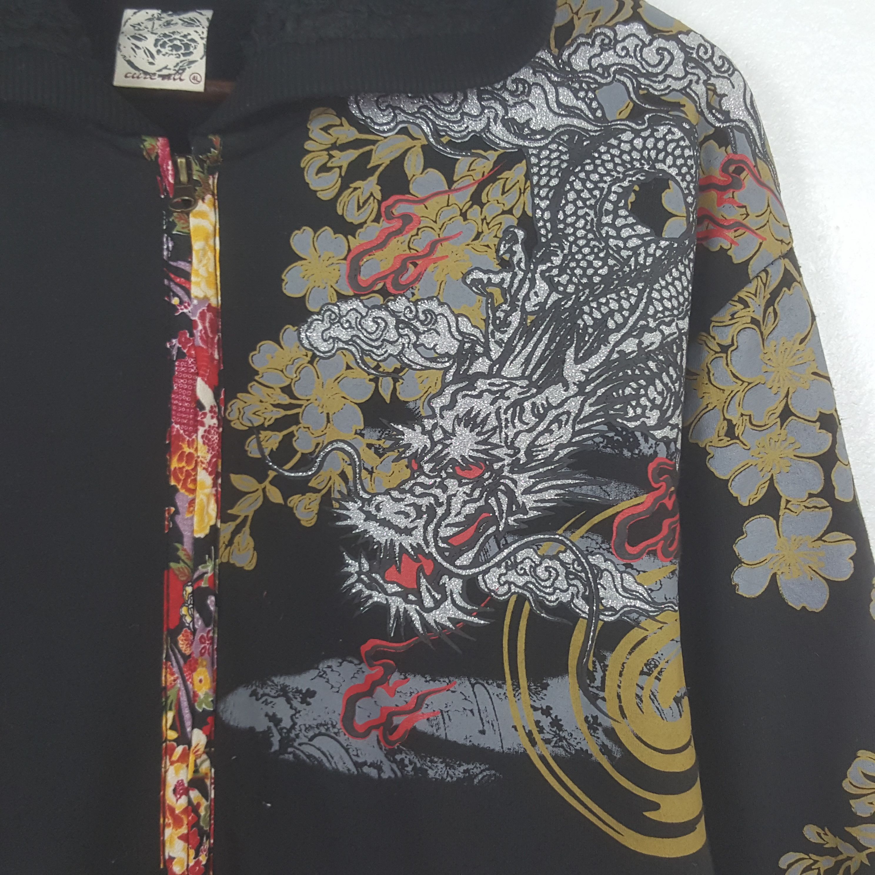 Japanese Brand Vintage Sukajan Dragon Overprinted Zipper Jacket Hoodie Size US L / EU 52-54 / 3 - 4 Thumbnail