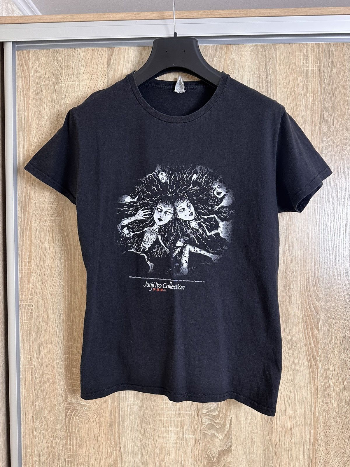Japanese Brand 🔥 Junji Ito Crawling Tomie Horror Japan Manga Anime T Shirt Size US L / EU 52-54 / 3 - 2 Thumbnail
