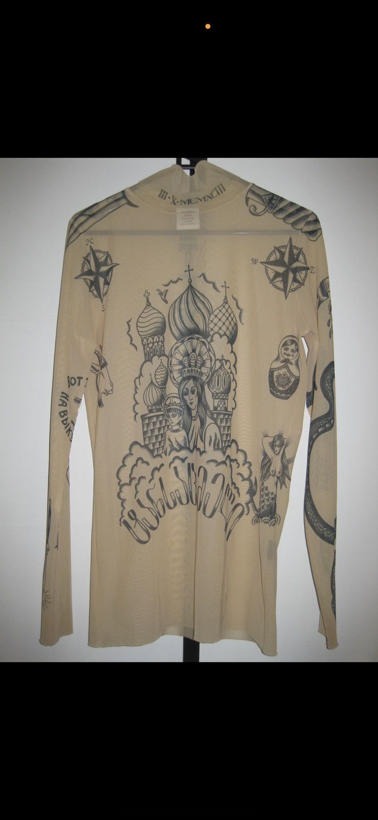 image of Vetements Tatoo Top in Brown, Men's (Size Medium)