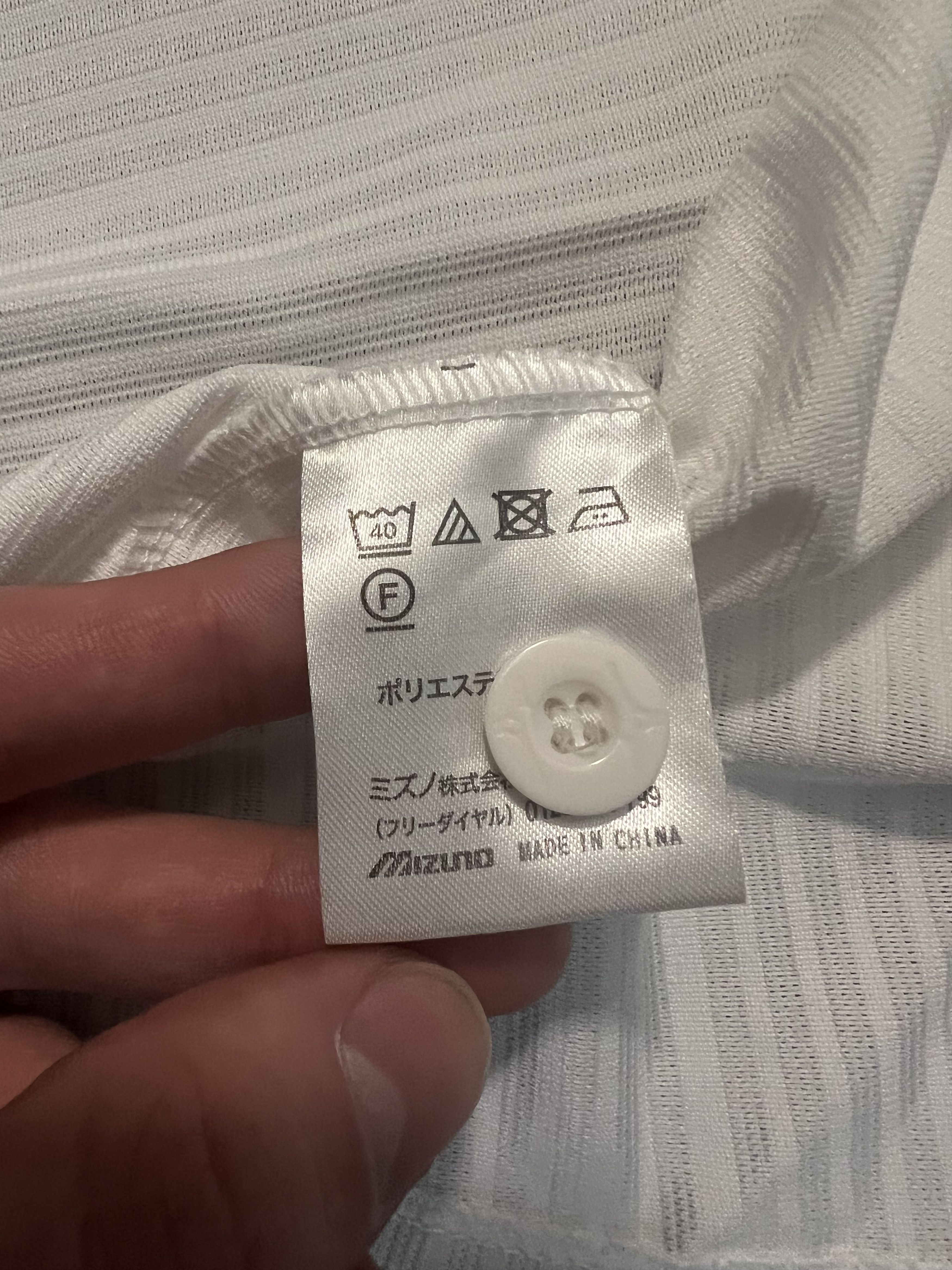 Mizuno Hiroki Kuroda Limited Hiroshima Toyo Carp Jersey Size US L / EU 52-54 / 3 - 8 Thumbnail