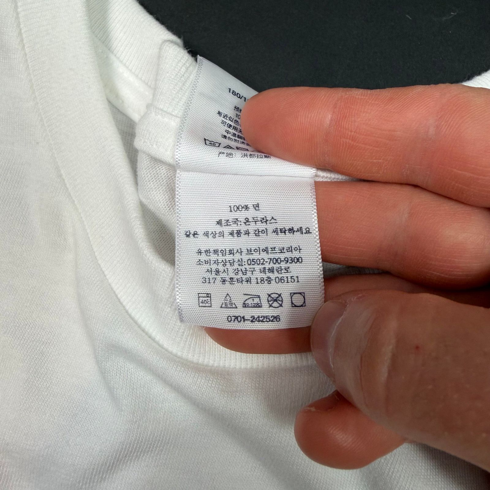 Supreme Supreme Split Logo T-Shirt Size US XL / EU 56 / 4 - 8 Thumbnail