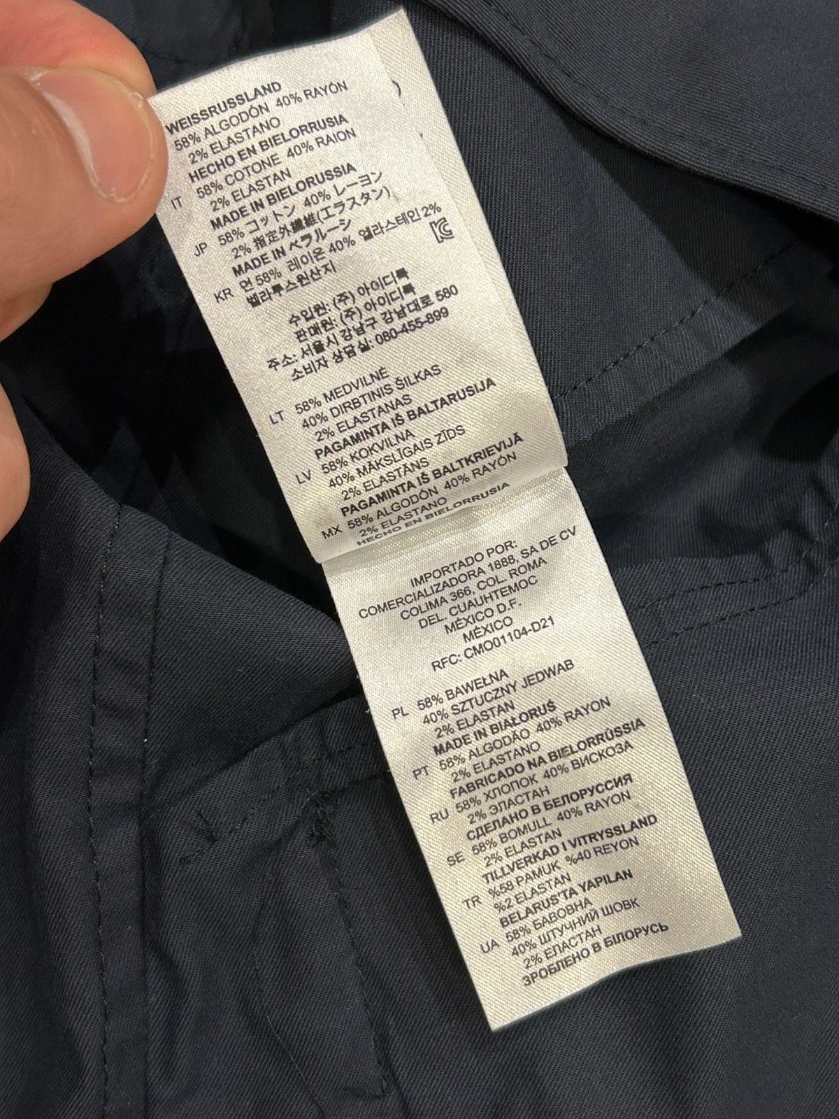 Sandro Sandro Paris Light Raincoat Size US XL / EU 56 / 4 - 6 Thumbnail