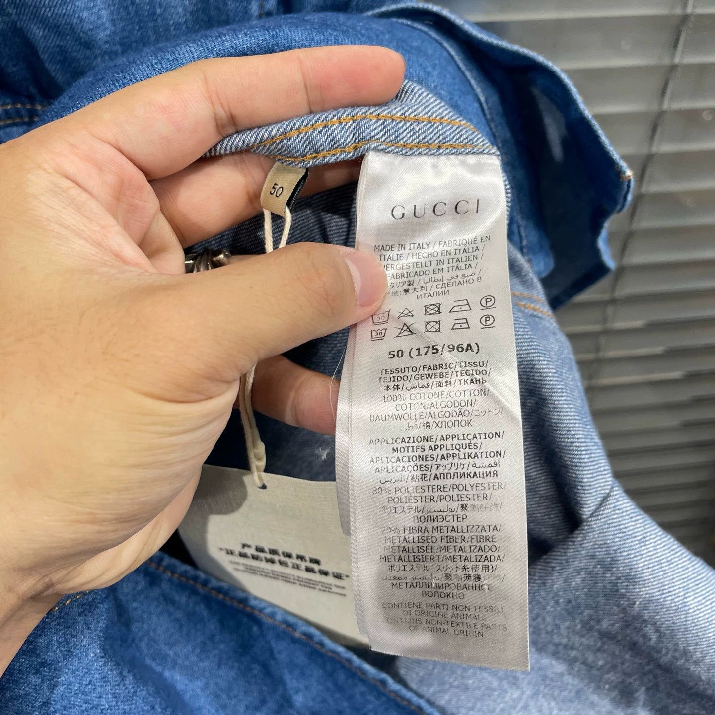Gucci Gucci 23ss Slogan Emb ShortSleeve ShirtJkt 50 99N Size US M / EU 48-50 / 2 - 6 Thumbnail