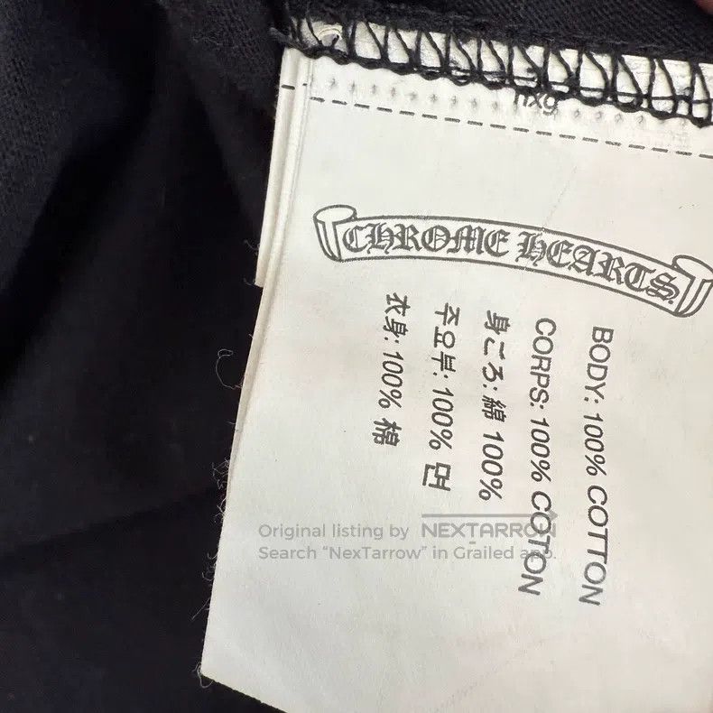 Chrome Hearts CHROME HEARTS Size M Gradual vine sword short sleeve Size US M / EU 48-50 / 2 - 4 Thumbnail