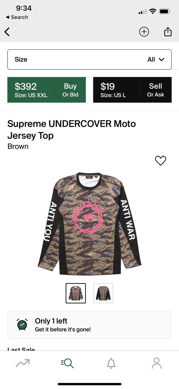 Supreme Supreme Undercover Moto Jersey Top Brown | Grailed