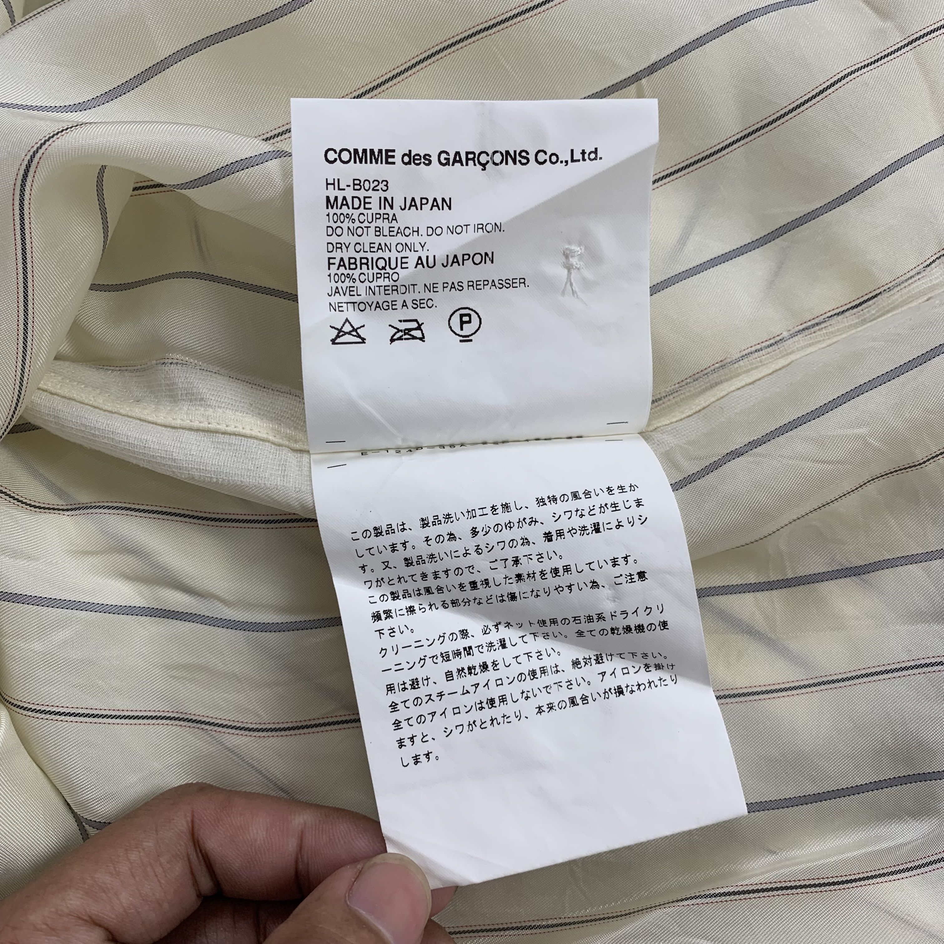 Comme des Garcons Homme AD20003 Comme des Garcons Homme Striped Long Shirt Size US M / EU 48-50 / 2 - 7 Thumbnail